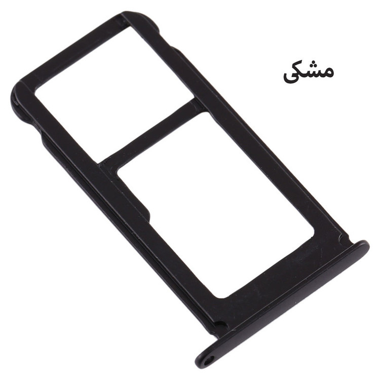 خشاب سیم کارت هورس مدل SCH مناسب برای گوشی موبایل نوکیا 5.1 Plus