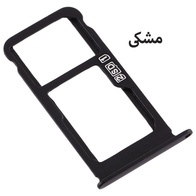 خشاب سیم کارت هورس مدل SCH مناسب برای گوشی موبایل نوکیا 8.1 / X7 / 7.1 Plus