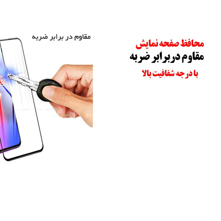 محافظ صفحه نمایش 5D هورس مدل FAG مناسب برای گوشی موبایل شیائومی Redmi K30 Pro بسته دو عددی