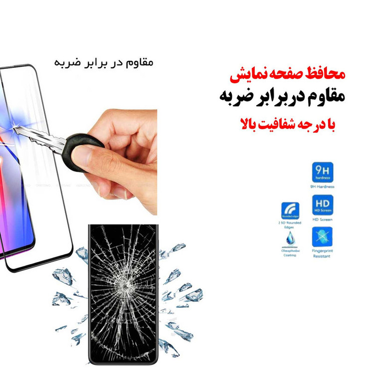 محافظ صفحه نمایش 5D هورس مدل FAG مناسب برای گوشی موبایل شیائومی Redmi K30 Pro بسته دو عددی