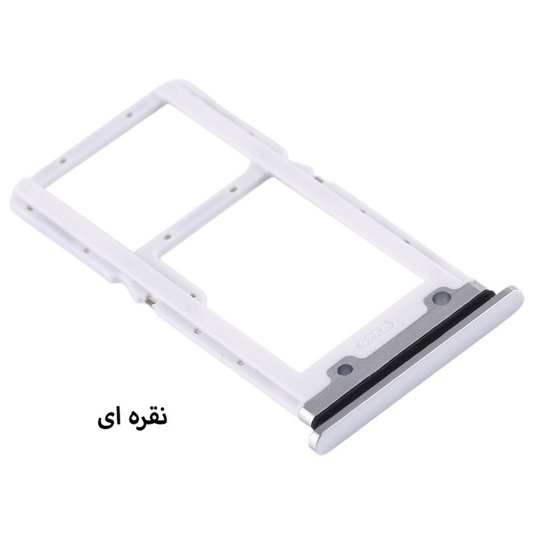 خشاب سیم کارت هورس مدل SCH-Sil مناسب برای گوشی موبایل شیائومی Redmi Note 8 Pro
