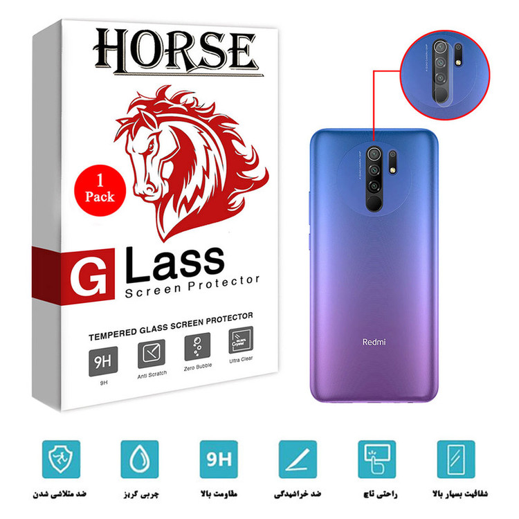 محافظ لنز دوربین هورس مدل SGL-H مناسب برای گوشی موبایل شیائومی Redmi 9