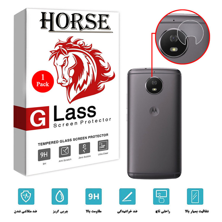 محافظ لنز دوربین هورس مدل SGL-H مناسب برای گوشی موبایل موتورولا Moto G5S