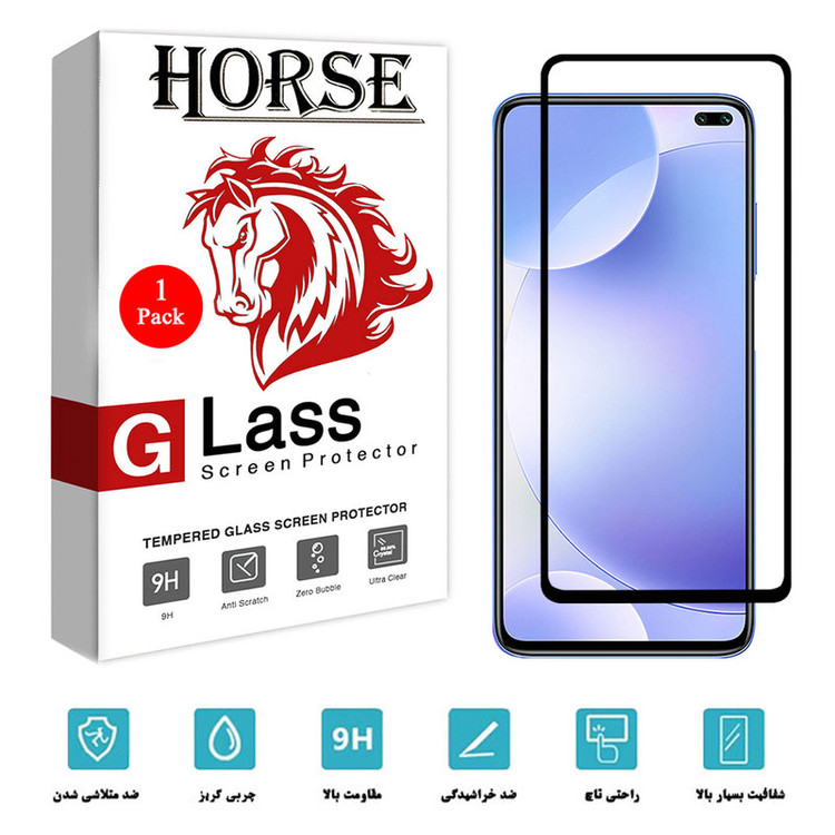 محافظ صفحه نمایش 5D هورس مدل FAG مناسب برای گوشی موبایل شیائومی Redmi K30 5G Racing