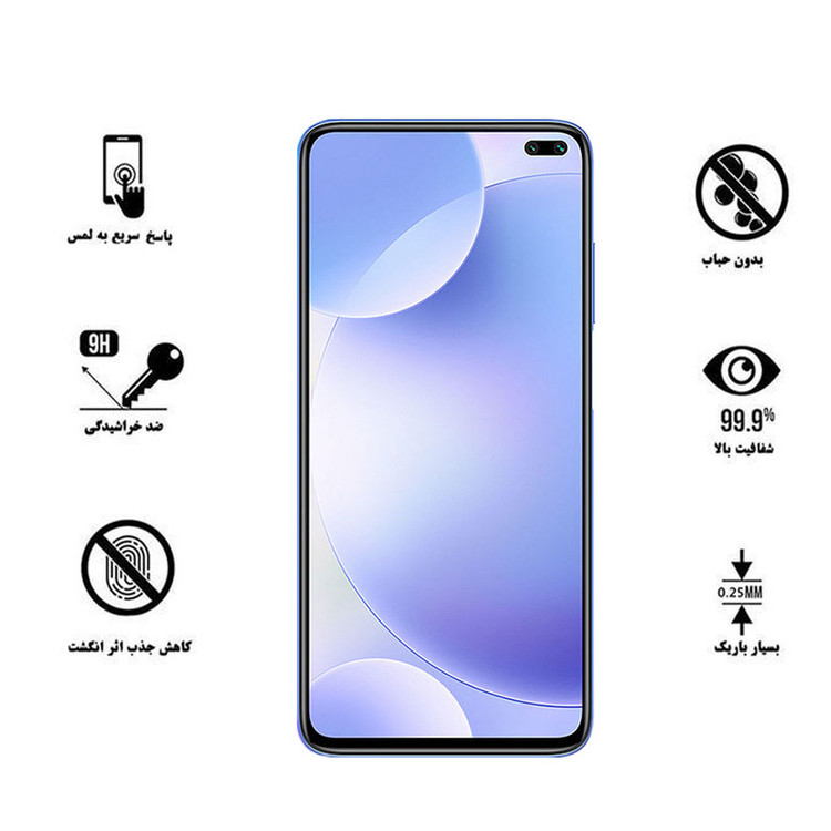 محافظ صفحه نمایش 5D هورس مدل FAG مناسب برای گوشی موبایل شیائومی Redmi K30 5G Racing