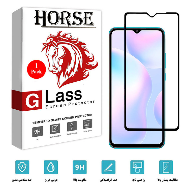 محافظ صفحه نمایش 5D هورس مدل FAG مناسب برای گوشی موبایل شیائومی Redmi 9i