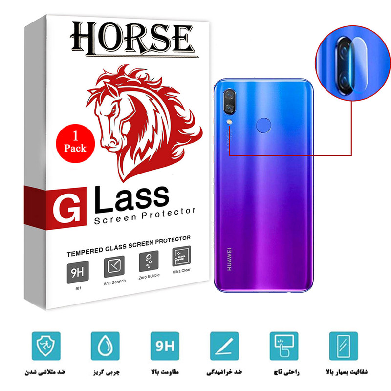 محافظ لنز دوربین هورس مدل SGL-H مناسب برای گوشی موبایل هواوی Nova 3 / Nova 3i / P Smart Plus