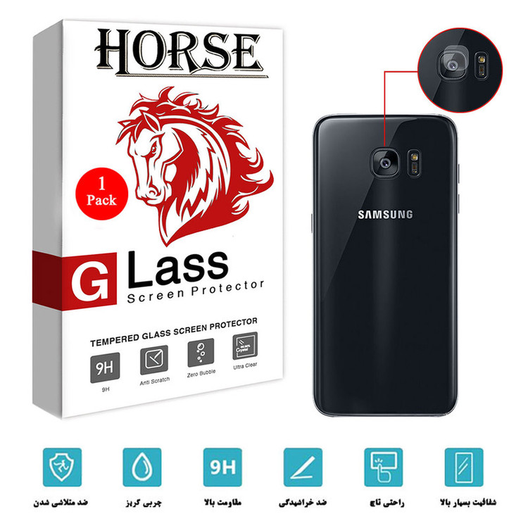 محافظ لنز دوربین هورس مدل SGL-H مناسب برای گوشی موبایل سامسونگ Galaxy S7 edge