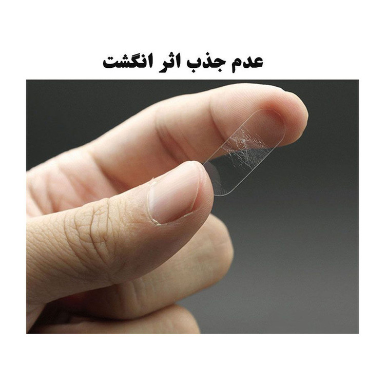 محافظ لنز دوربین هورس مدل SGL-H مناسب برای گوشی موبایل شیائومی Pocophone F1