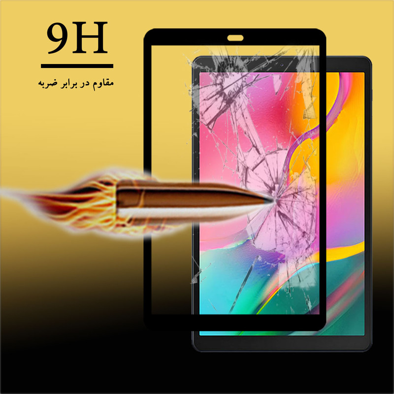 محافظ صفحه نمایش سرامیکی هورس مدل CRM مناسب برای تبلت سامسونگ Galaxy Tab A 10.1 2019 / T510 / T515