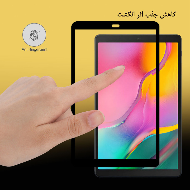 محافظ صفحه نمایش سرامیکی هورس مدل CRM مناسب برای تبلت سامسونگ Galaxy Tab A 10.1 2019 / T510 / T515