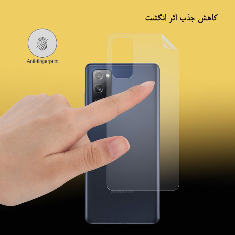 محافظ پشت گوشی نانو هورس مدل TPU-BH مناسب برای گوشی موبایل سامسونگ Galaxy S20 FE / S20 Lite