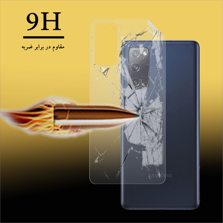 محافظ پشت گوشی نانو هورس مدل TPU-BH مناسب برای گوشی موبایل سامسونگ Galaxy S20 FE / S20 Lite