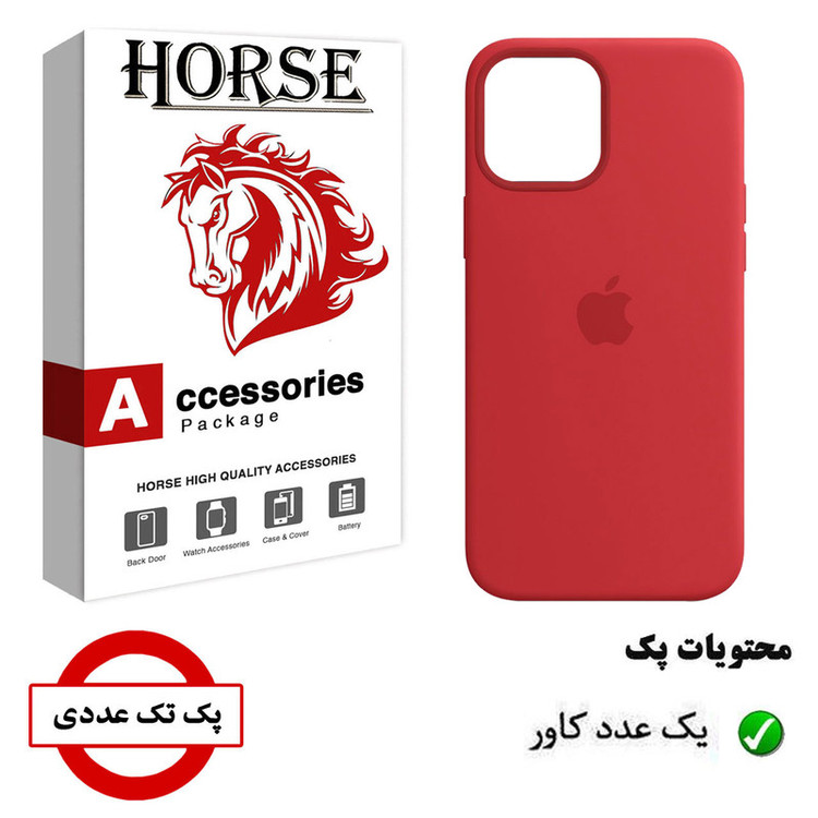 کاور هورس مدل SN مناسب برای گوشی موبایل اپل iphone 12 mini