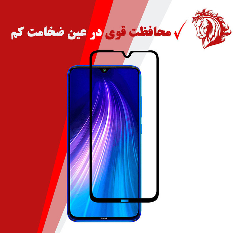 محافظ صفحه نمایش 5D هورس مدل CRM مناسب برای گوشی موبایل شیائومی Redmi Note 8 بسته سه عددی