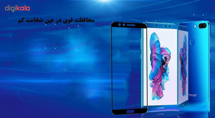محافظ صفحه نمایش 5D هورس مدل FAG مناسب برای گوشی موبایل هوآوی آنر 9 Lite