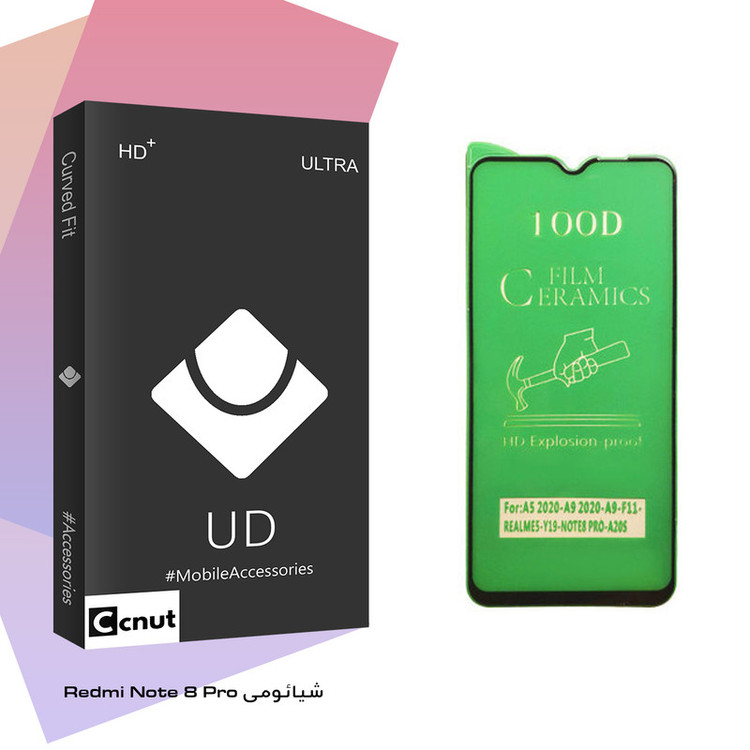 محافظ صفحه نمایش سرامیکی کوکونات مدل UD Black مناسب برای گوشی موبایل شیائومی Redmi Note 8 Pro