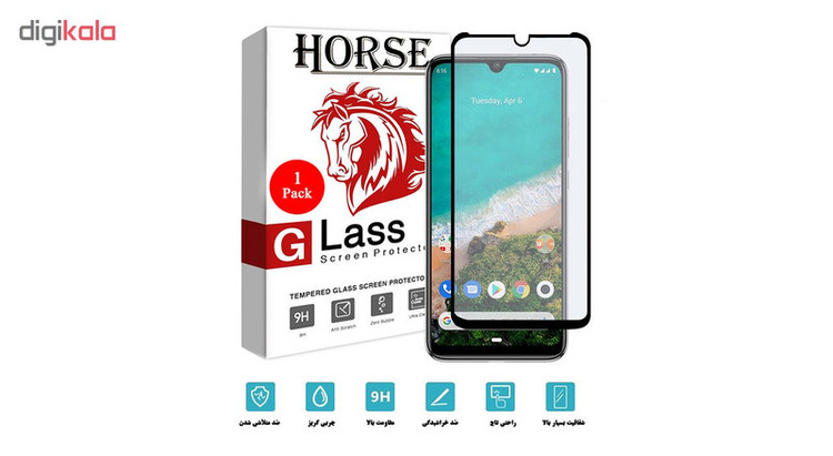محافظ صفحه نمایش مات هورس مدل MSC مناسب برای گوشی موبایل شیائومی Mi A3