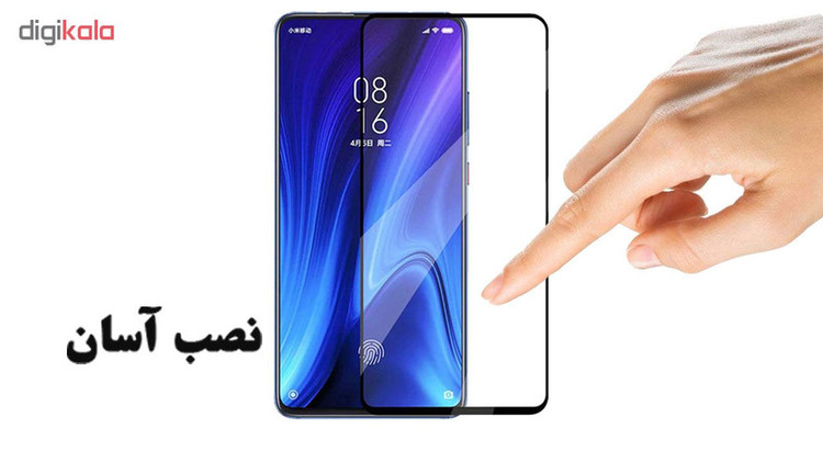 محافظ صفحه نمایش مات هورس مدل MSC مناسب برای گوشی موبایل شیائومی Mi 9T / K20 / K20 Pro بسته سه عددی