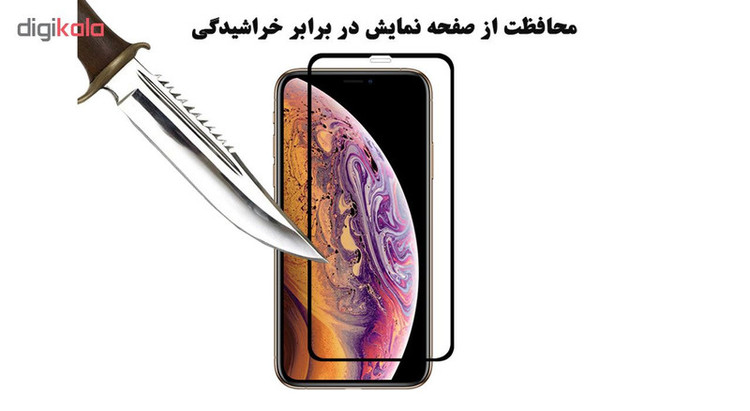 محافظ صفحه نمایش 5D هورس مدل FAG مناسب برای گوشی موبایل اپل iPhone XS بسته سه عددی