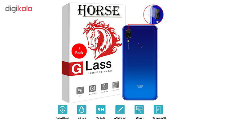 محافظ لنز دوربین هورس مدل UTF مناسب برای گوشی موبایل شیائومی Redmi 7 بسته سه عددی