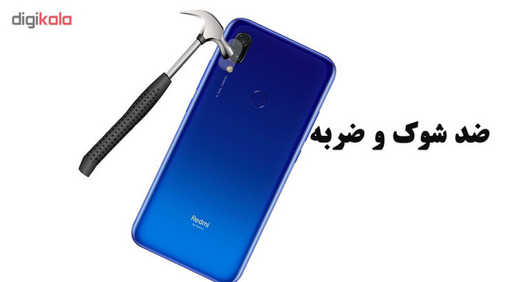 محافظ لنز دوربین هورس مدل UTF مناسب برای گوشی موبایل شیائومی Redmi 7 بسته سه عددی