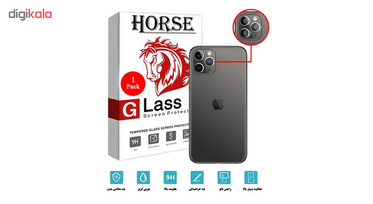 محافظ لنز دوربین هورس مدل UTF مناسب برای گوشی موبایل اپل iPhone 11 Pro