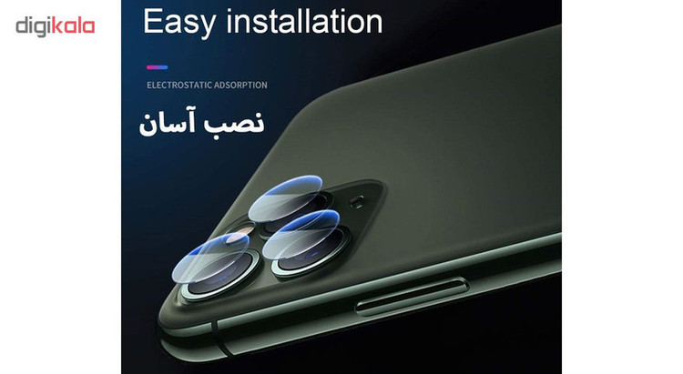 محافظ لنز دوربین هورس مدل UTF مناسب برای گوشی موبایل اپل iPhone 11 Pro