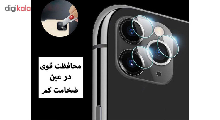 محافظ لنز دوربین هورس مدل UTF مناسب برای گوشی موبایل اپل iPhone 11 Pro Max بسته دو عددی