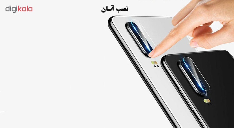 محافظ لنز دوربین هورس مدل UTF مناسب برای گوشی موبایل هوآوی P30