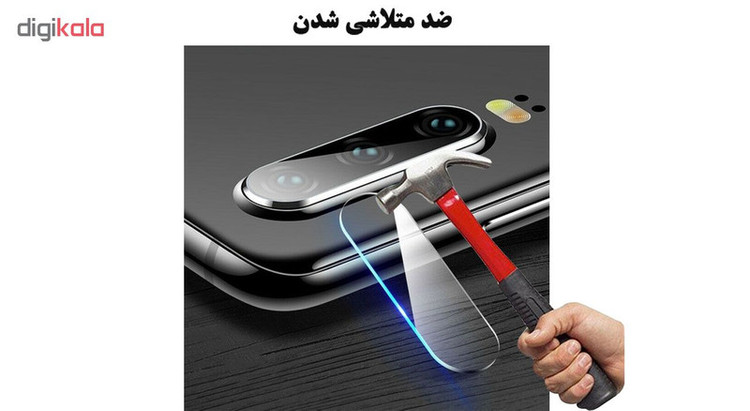 محافظ لنز دوربین هورس مدل UTF مناسب برای گوشی موبایل هوآوی P30