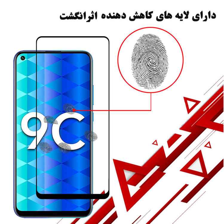 محافظ صفحه نمایش سرامیکی هورس مدل CMC-H مناسب برای گوشی موبایل آنر 9C