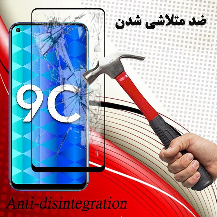 محافظ صفحه نمایش سرامیکی هورس مدل CMC-H مناسب برای گوشی موبایل آنر 9C