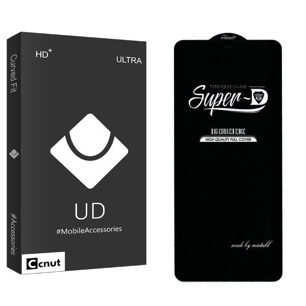 محافظ صفحه نمایش کوکونات مدل UDB SuperD مناسب برای گوشی موبایل سامسونگ Galaxy A14 5G