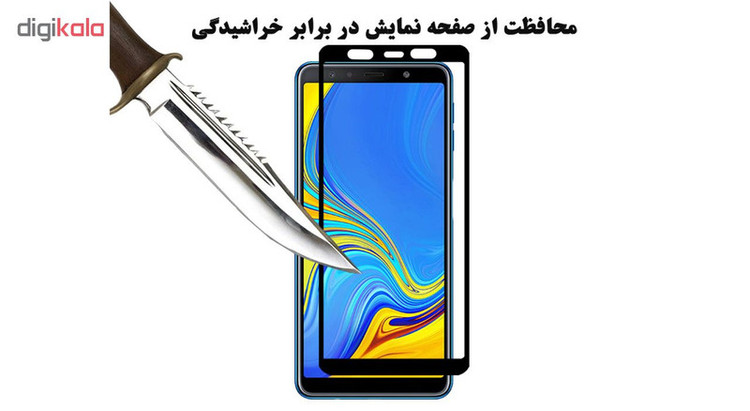 محافظ صفحه نمایش سرامیکی هورس مدل CRM مناسب برای گوشی موبایل سامسونگ Galaxy J4 Plus بسته دو عددی