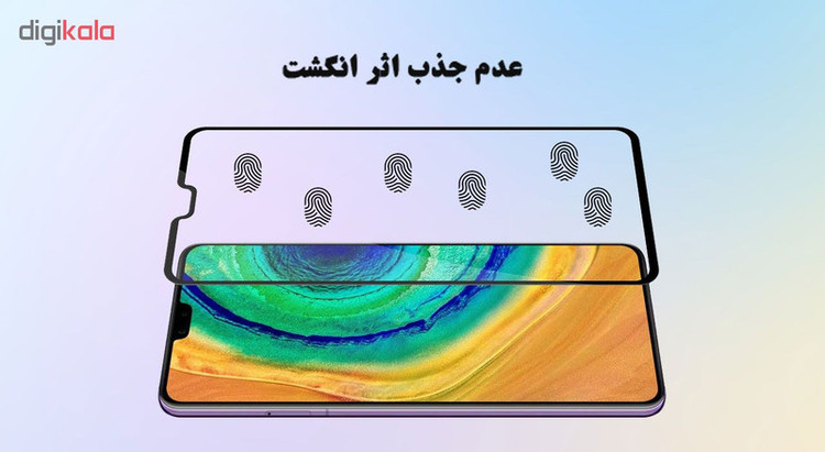محافظ صفحه نمایش 5D هورس مدل FAG مناسب برای گوشی موبایل هوآوی Mate 30