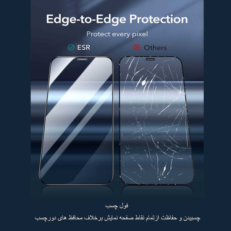 محافظ صفحه نمایش سرامیکی مات گریفین مدل FLCRM GN st مناسب برای گوشی موبایل اپل iPhone 7