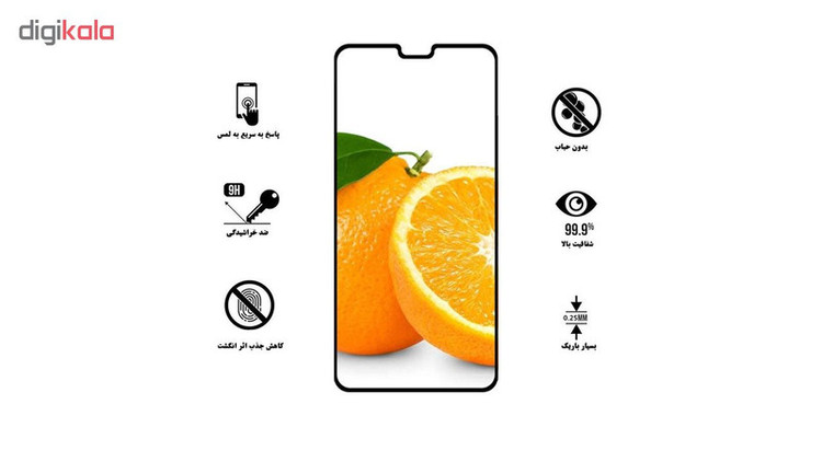 محافظ صفحه نمایش 5D هورس مدل FAG مناسب برای گوشی موبایل هوآوی Mate 30 بسته دو عددی