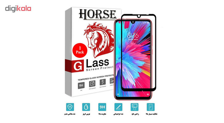محافظ صفحه نمایش 5D هورس مدل FAG مناسب برای گوشی موبایل شیائومی Redmi Note 7S