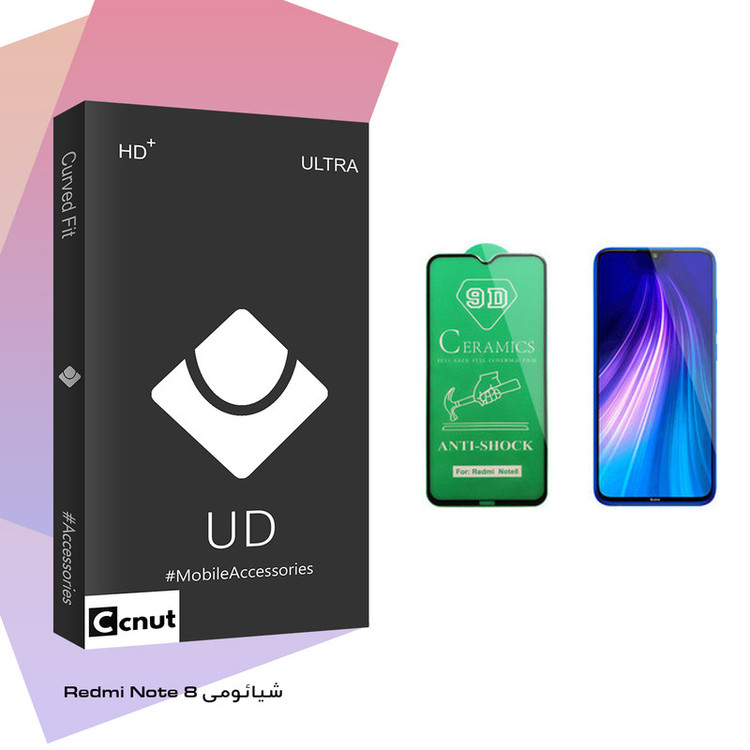 محافظ صفحه نمایش سرامیکی کوکونات مدل UD Black مناسب برای گوشی موبایل شیائومی Redmi Note 8