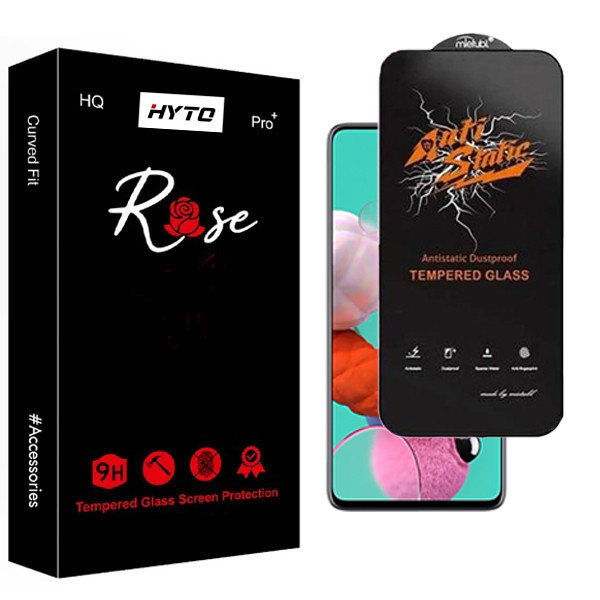 محافظ صفحه نمایش هیتو مدل Rose Antistatic Pro مناسب برای گوشی موبایل سامسونگ galaxy a51 / a52 / a52s / a53 5g / M31s / s20 fe
