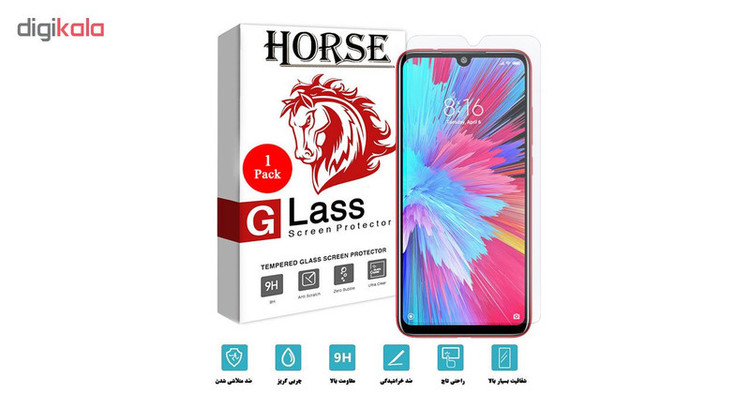 محافظ صفحه نمایش هورس مدل UCC مناسب برای گوشی موبایل شیائومی Redmi Note 7S