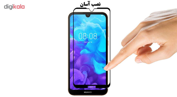 محافظ صفحه نمایش سرامیکی هورس مدل CRM مناسب برای گوشی موبایل هوآوی Y5 2019 بسته سه عددی