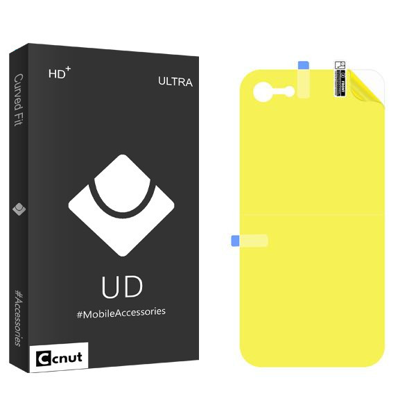 محافظ پشت گوشی کوکونات مدل UDB مناسب برای گوشی موبایل اپل iPhone 7 Plus