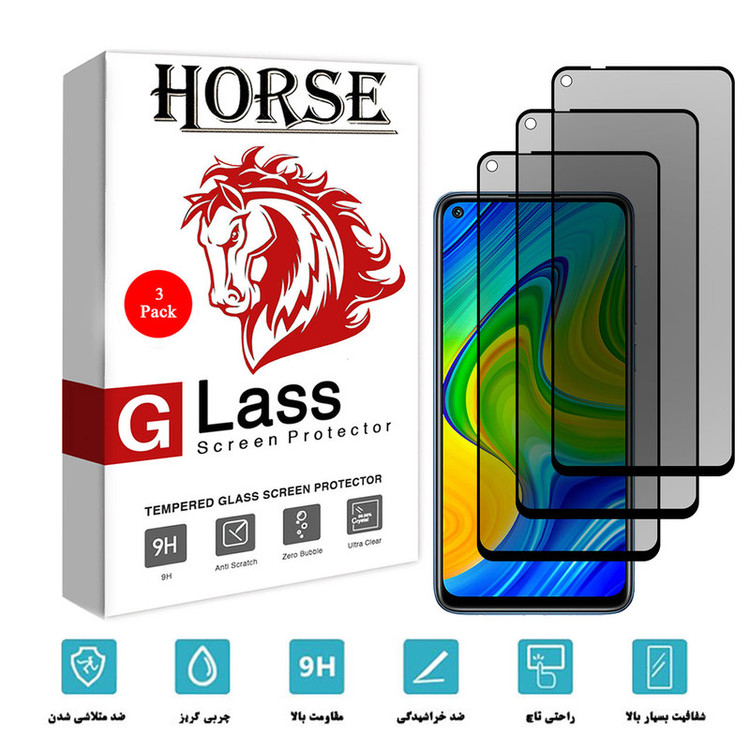 محافظ صفحه نمایش حریم شخصی هورس مدل SSP مناسب برای گوشی موبایل شیائومی Redmi Note 9 بسته سه عددی