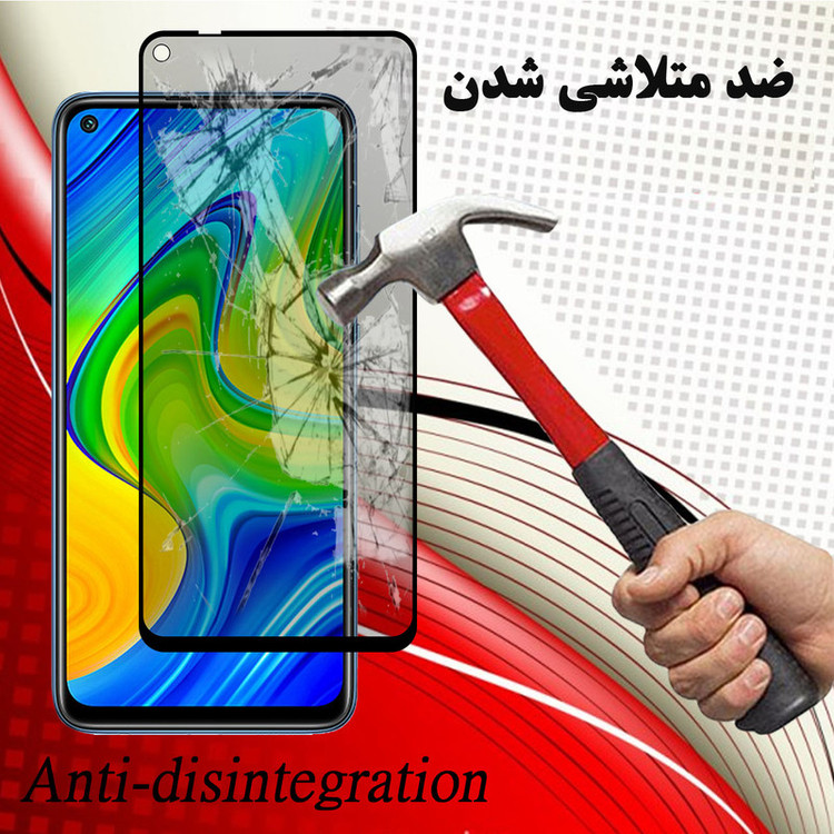 محافظ صفحه نمایش حریم شخصی هورس مدل SSP مناسب برای گوشی موبایل شیائومی Redmi Note 9 بسته سه عددی