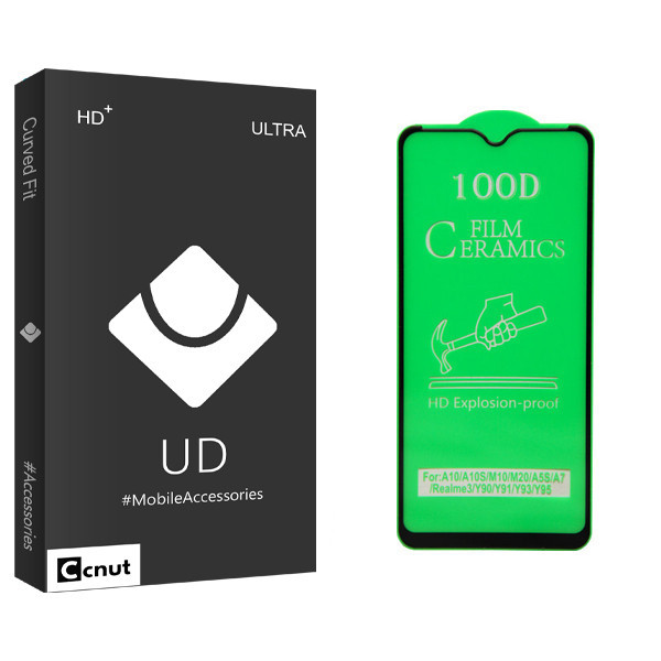 محافظ صفحه نمایش کوکونات مدل UD Black مناسب برای گوشی موبایل سامسونگ Galaxy A10/A10s