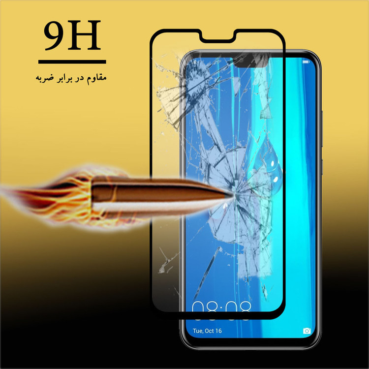 محافظ صفحه نمایش سرامیکی هورس مدل CMT مناسب برای گوشی موبایل هوآوی Y9 2019 بسته دو عددی