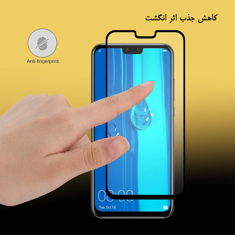 محافظ صفحه نمایش سرامیکی هورس مدل CMT مناسب برای گوشی موبایل هوآوی Y9 2019 بسته دو عددی