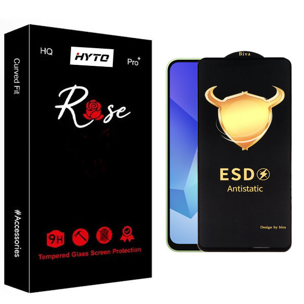 محافظ صفحه نمایش هیتو مدل Rose Biva View مناسب برای گوشی موبایل سامسونگ Galaxy A16